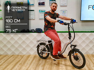 Электровелосипед Eltreco Flex UP (синий матовый)