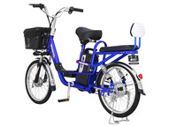 Электровелосипед HIPER Engine BS265