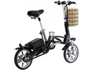 Электровелосипед OxyVolt I-Fold new
